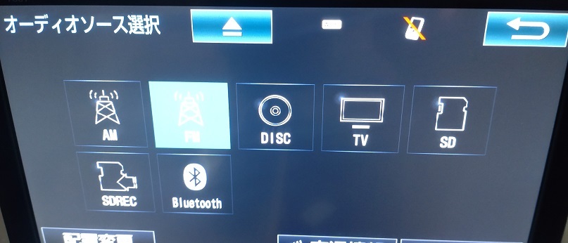 ☆ジャンク NSZT-Y66T 9インチトヨタ純正 T-Connectナビ BluetoothAudio CD録音 フルセグTV DVD SD 9型 即決☆の画像5