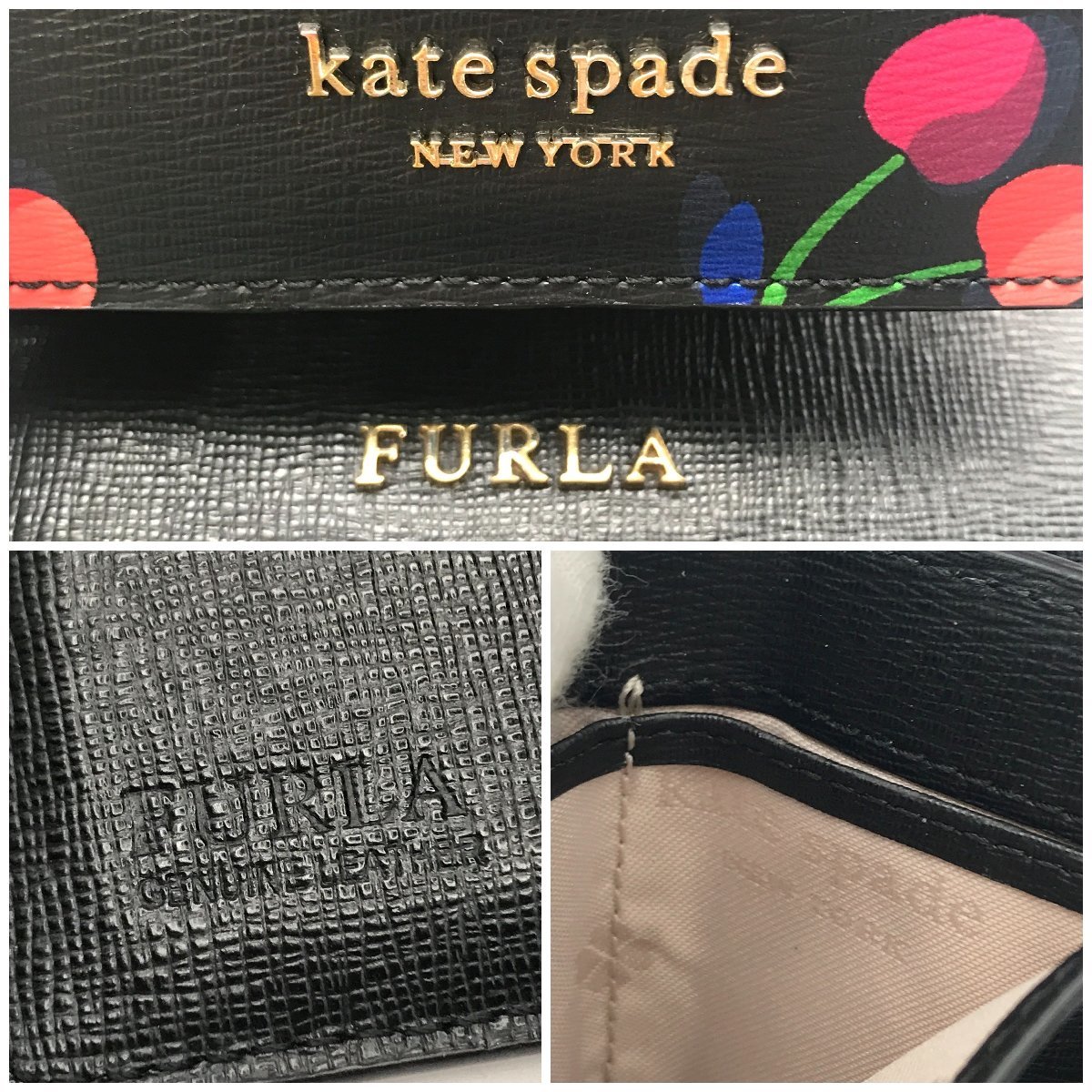 FURLA kate spade フルラ ケイトスペード 財布 ウォレット 2点セット ブラック 良品 k1399_画像8