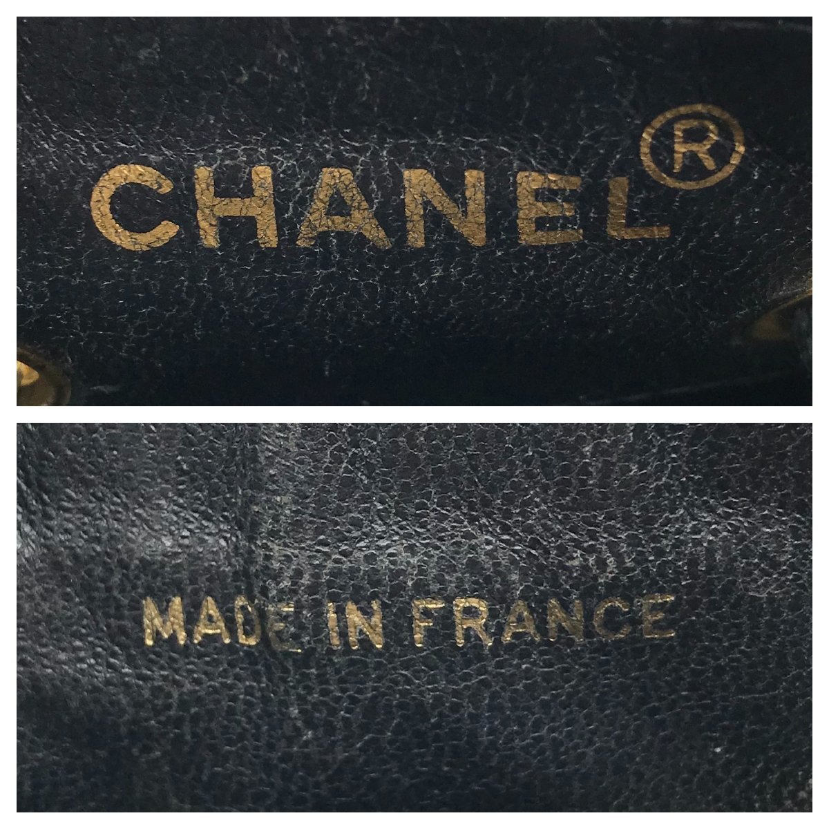 1円 CHANEL シャネル ミニ マトラッセ ストロー バイカラー ピラミッド型 チェーン ショルダー バッグ a2754の画像10