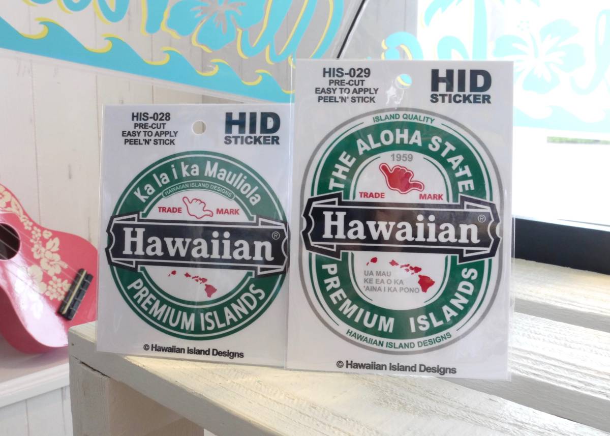 ★ハワイアン雑貨★HAWAII ステッカー／Hawaiian シール／デカール／ハワイ／ハイネケン パロ／HID＜HIS-029＞_デザイン違い出品中！