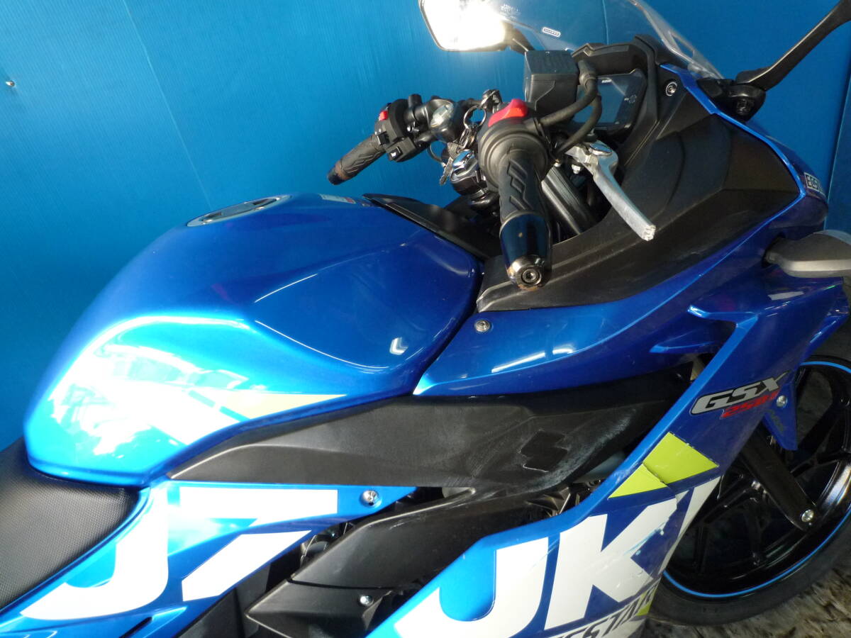 SUZUKI GSX250R-A 青 格安提供車 半額配送キャンペーン 期間限定車体本体価格 諸経費０円 エンジン始動確認済み 激安 横浜 都筑 P-Yard_画像6