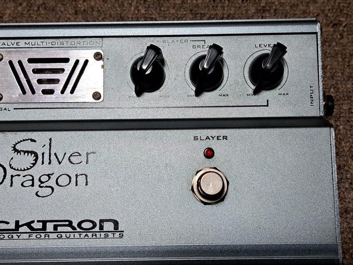 ROCKTRON エフェクター ディストーション Silver Dragon 動作確認済み 本体のみ ロックトロン シルバードラゴン_画像4