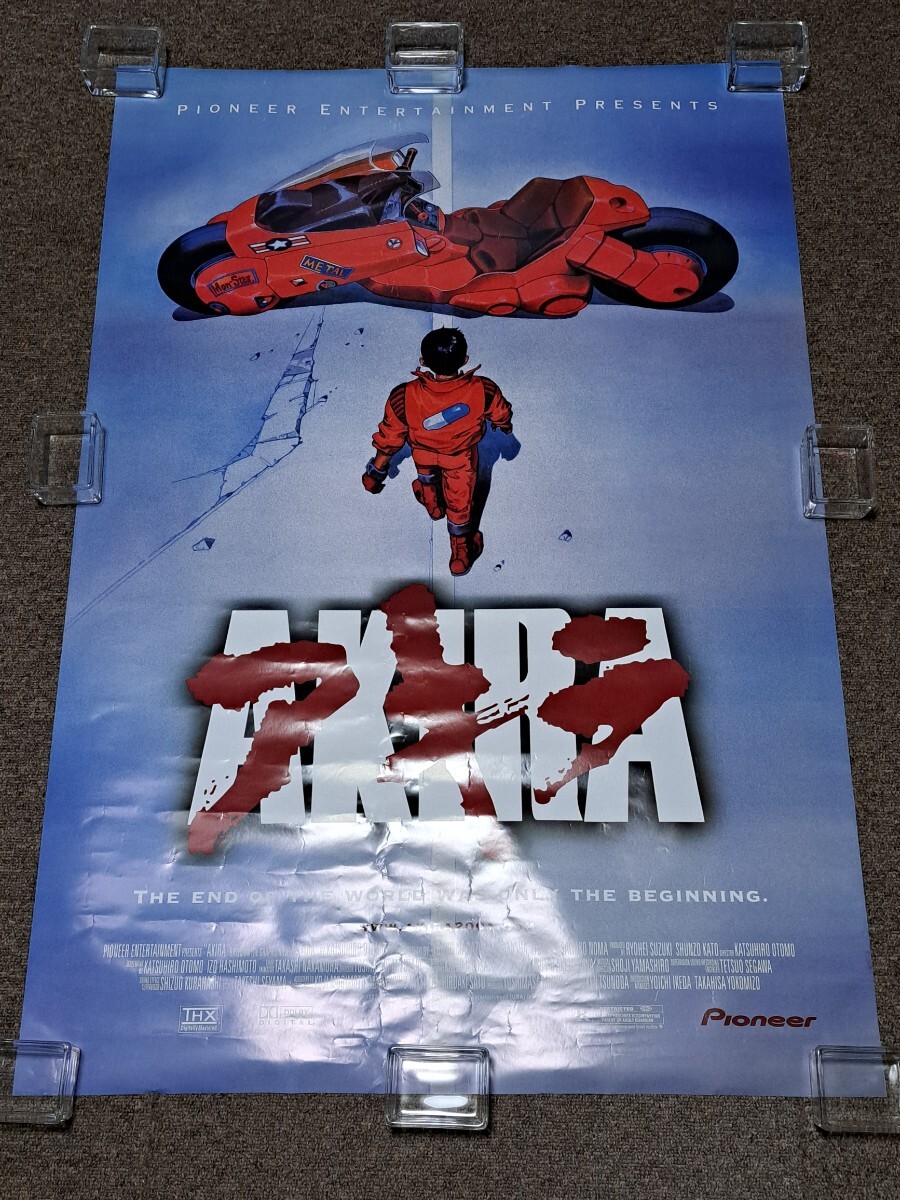 AKIRA ポスター 68×100cm 2001年 大友克洋 アキラ 金田 バイクの画像1