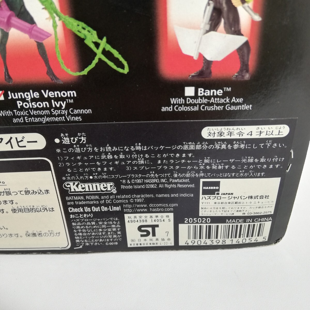 item_image_10