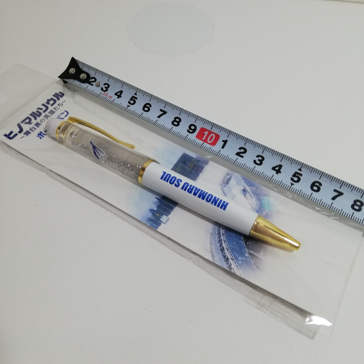 item_image_10