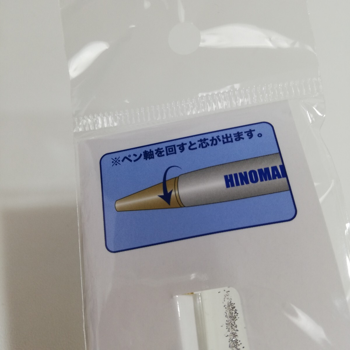 item_image_9
