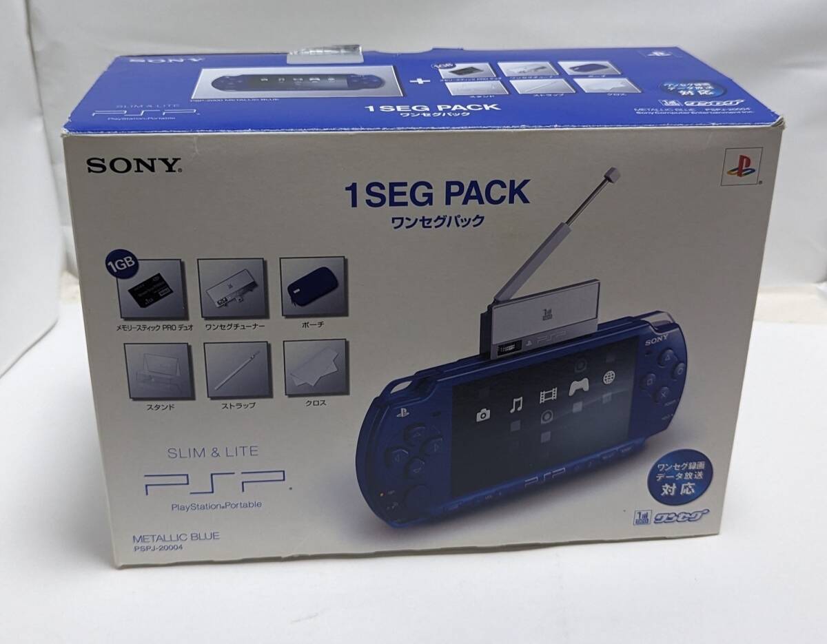 PSP メタリック・ブルー ワンセグパック PSPJ-20004