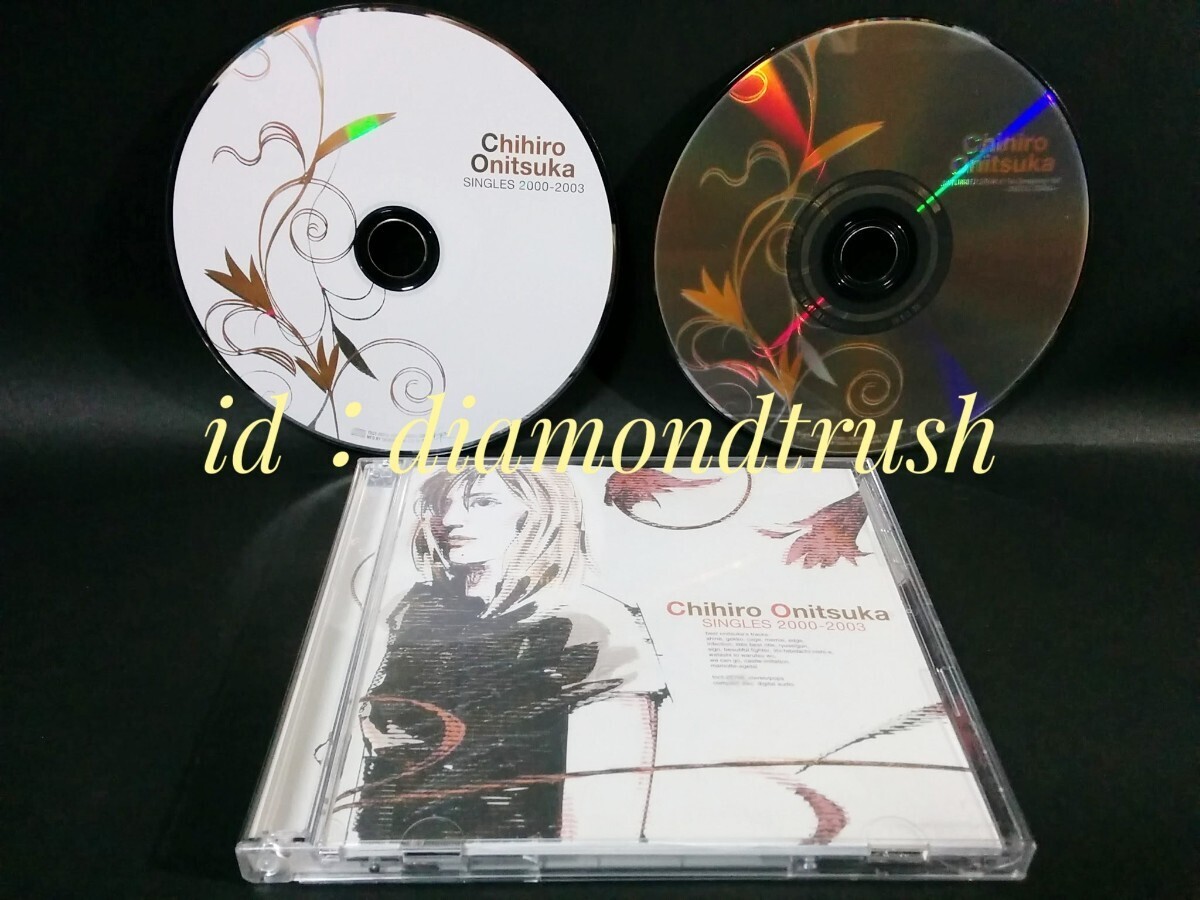 ☆初回DVD付 再生良好☆『鬼束ちひろbest SINGLES 2000-2003』 ベストCDアルバム 15曲 ♪シャイン/月光/Cage/眩暈/edge/Sign/私とワルツを_画像1