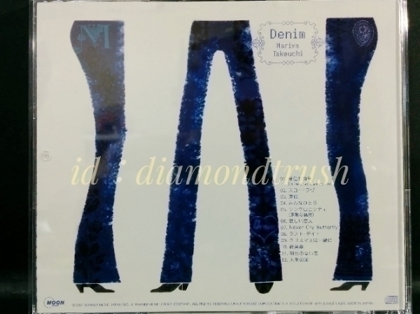 ☆帯付 音質良好☆『竹内まりや DENIM・デニム』 ★初回生産限定版・2枚組CDアルバム 18曲 ♪君住む街角/返信/スロー ラヴ/終楽章/人生の扉の画像3