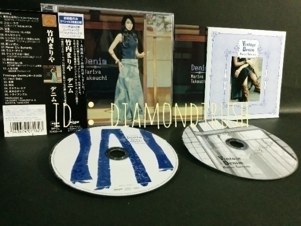 ☆帯付 音質良好☆『竹内まりや DENIM・デニム』 ★初回生産限定版・2枚組CDアルバム 18曲 ♪君住む街角/返信/スロー ラヴ/終楽章/人生の扉_画像1