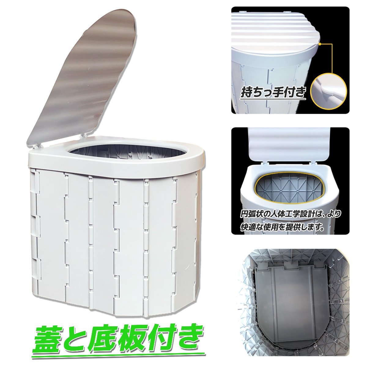  new goods # free shipping # for emergency toilet folding type disaster for toilet disaster prevention toilet seat simple toilet mobile toilet *...12 piece + vinyl sack 12 sheets attaching!* three сolor selection 