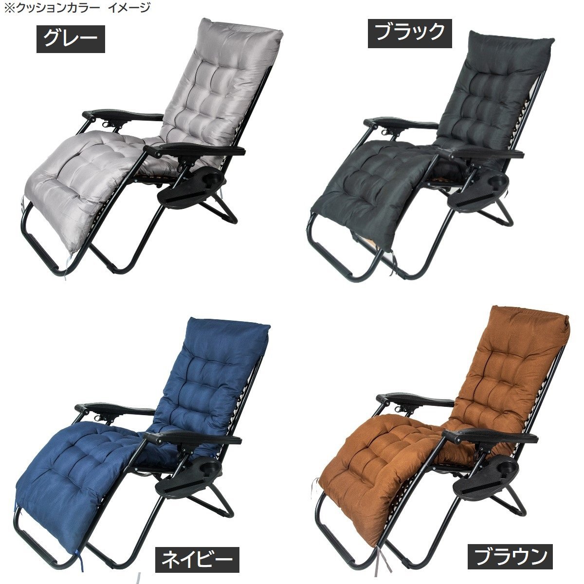 [ бесплатная доставка ] стул подушка сиденье подушка подушка для сидения * уличный * салон тоже * выбор цвета *