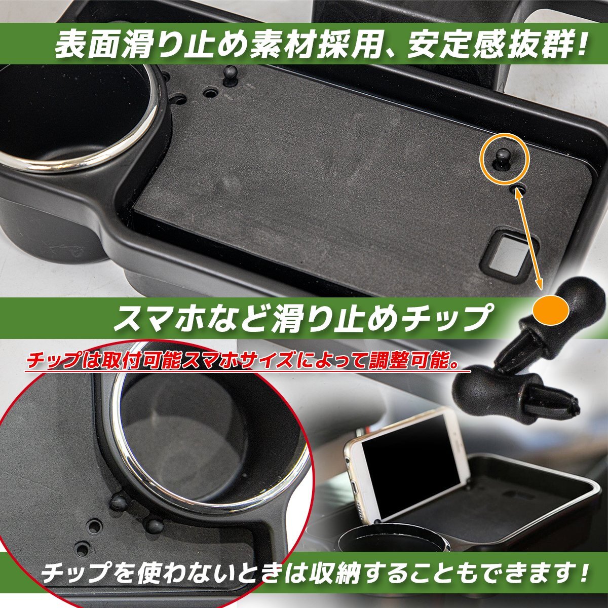 ■送料無料■折りたたみ式 後部座席用テーブル トレイ＆ドリンクホルダー 可能 / リアシート用 ●スマホスタンドにも！_画像5