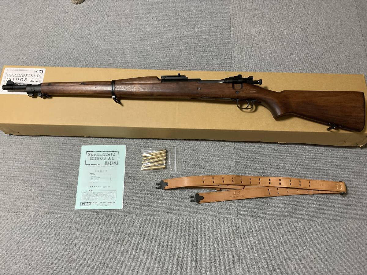 CAW スプリングフィールド M1903 A1 モデルガン ww2 ライフルの画像1