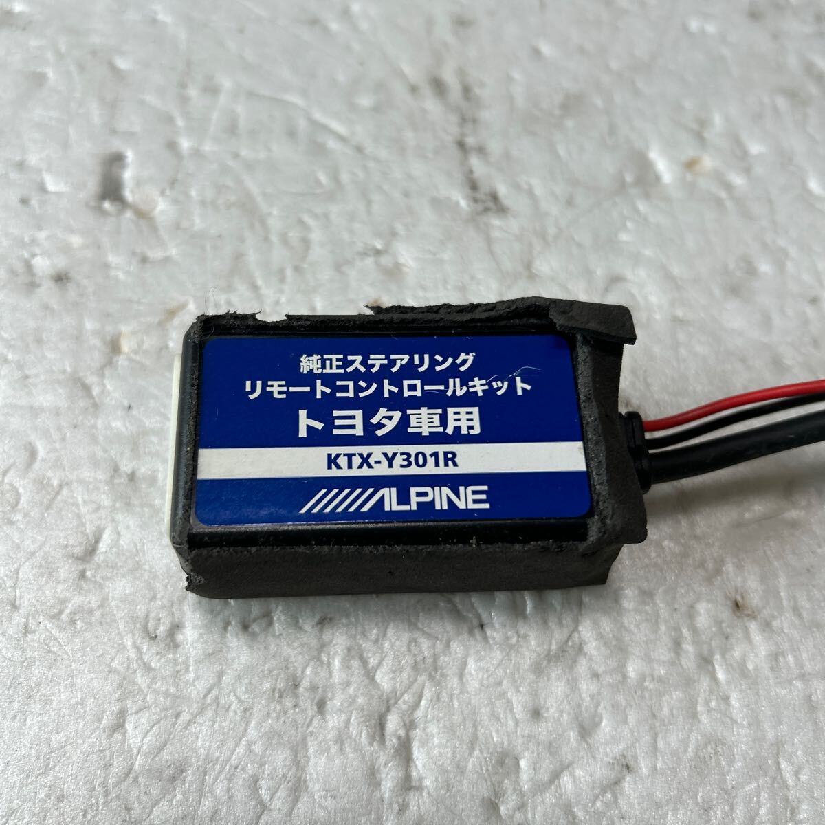 40 トヨタ ANH20W 25 ヴェルファイア アルパインKTX-Y301R トヨタ車用 純正ステアリングリモートコントロールキット M-306_画像4