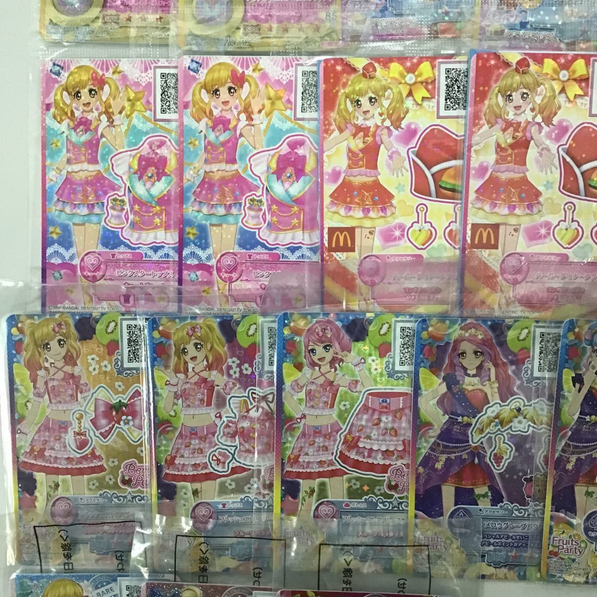 未開封 アイカツ プロモ P SMC MC 大量 まとめ セット レインボーエトワール_画像3