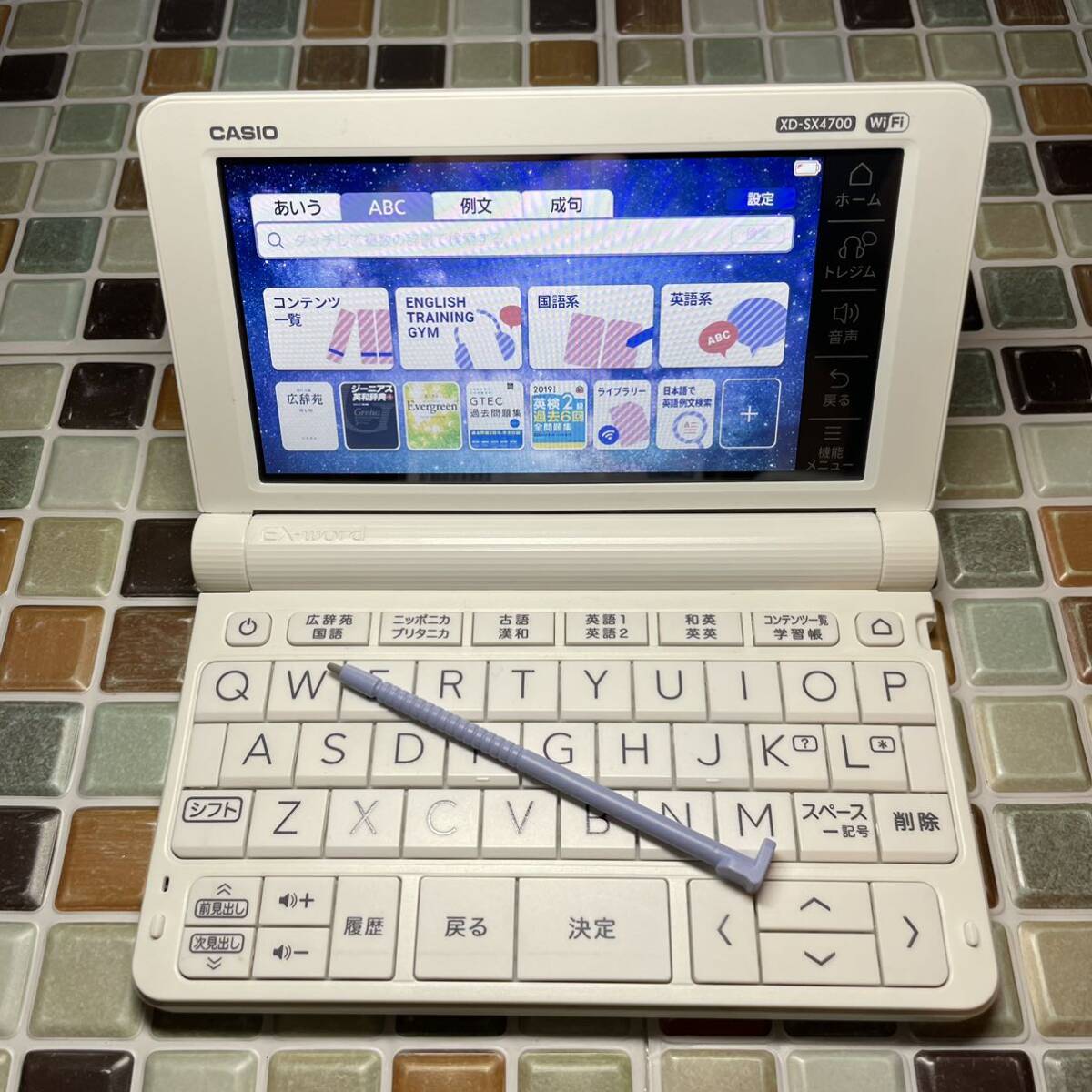 高校生モデル XD-SX4700 カシオ CASIO 電子辞書 EX-word エクスワード 英検 GTEC TEAP 大学入試 英会話_画像2