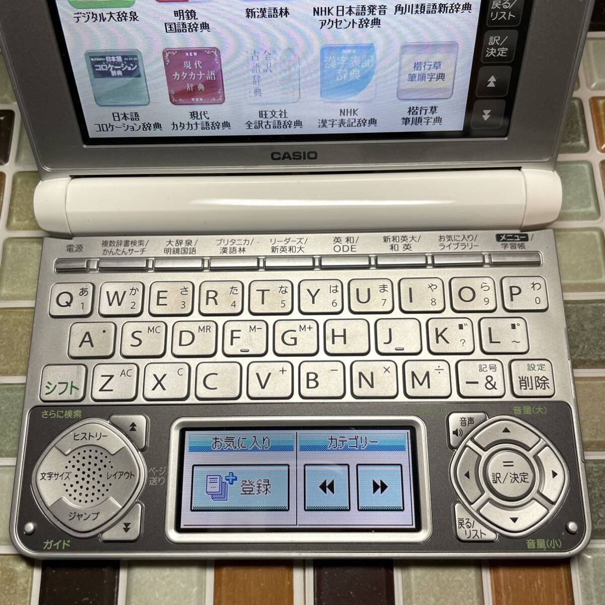 送料無料★英語モデル XD-N9800 カシオ CASIO 電子辞書 EX-word エクスワード 大学生 高校生 英会話 英検 TOEIC_画像3