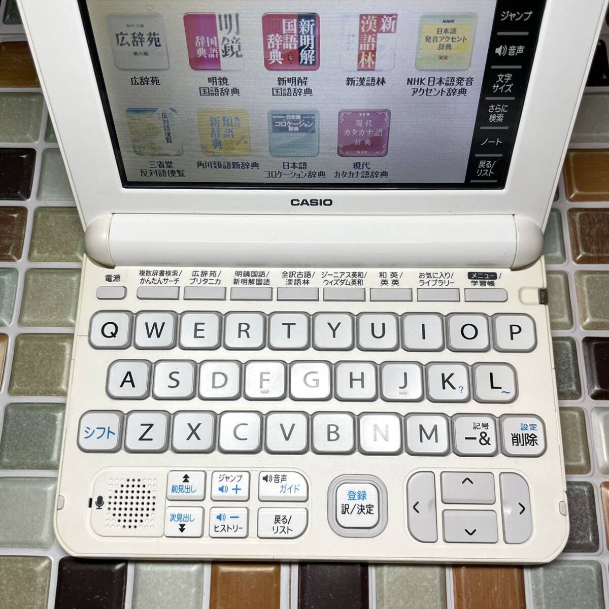 送料無料★高校生モデル XD-K4800 カシオ CASIO 電子辞書 EX-word エクスワード 大学生 英会話 英検 TOEIC 英語_画像2