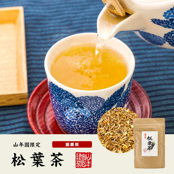 健康茶 国産100% 松葉茶 徳島県産 60g_画像2