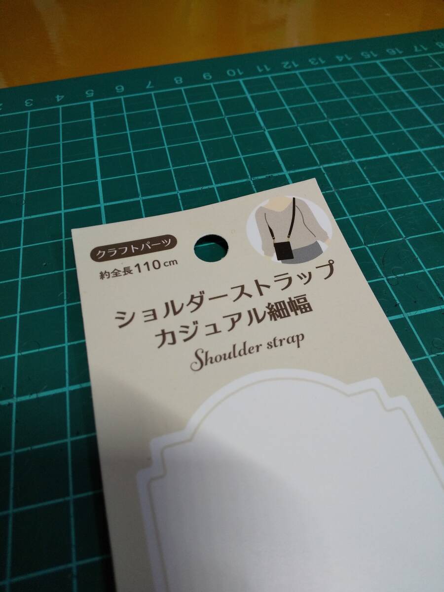 革　本革　レザー　手作り　ハンドメイド　ベルトポーチ　ウエストポーチ　スマホポーチ　スマホケース　スマホ_画像3