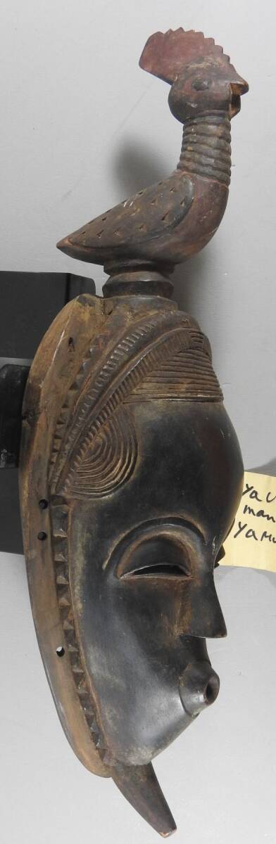  Africa fine art * antique tree carving mask Africa n wood approximately 45. approximately 570gma navy blue tehg29