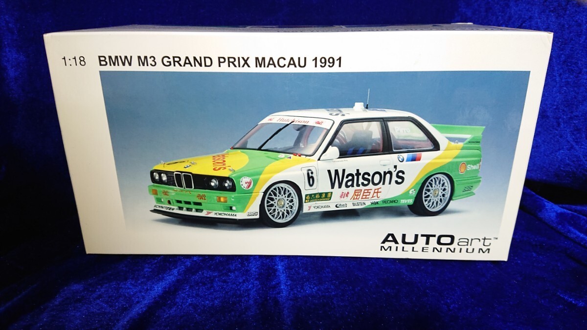1/18 Autoart オートアート BMW M3 E30 PRATZ MACAU 1991 89149 WATSONS PIRRO #6 エマニュエル ピロ ワトソンズ シュニッツァー Winner ①