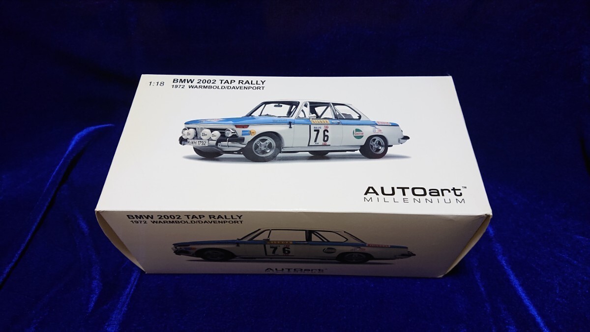 中古 オートアート 1/18 ランボルギーニ ウラカン ペルフォマン 中古 オートアート 1/18 ランボルギーニ ウラカン ペルフォマン