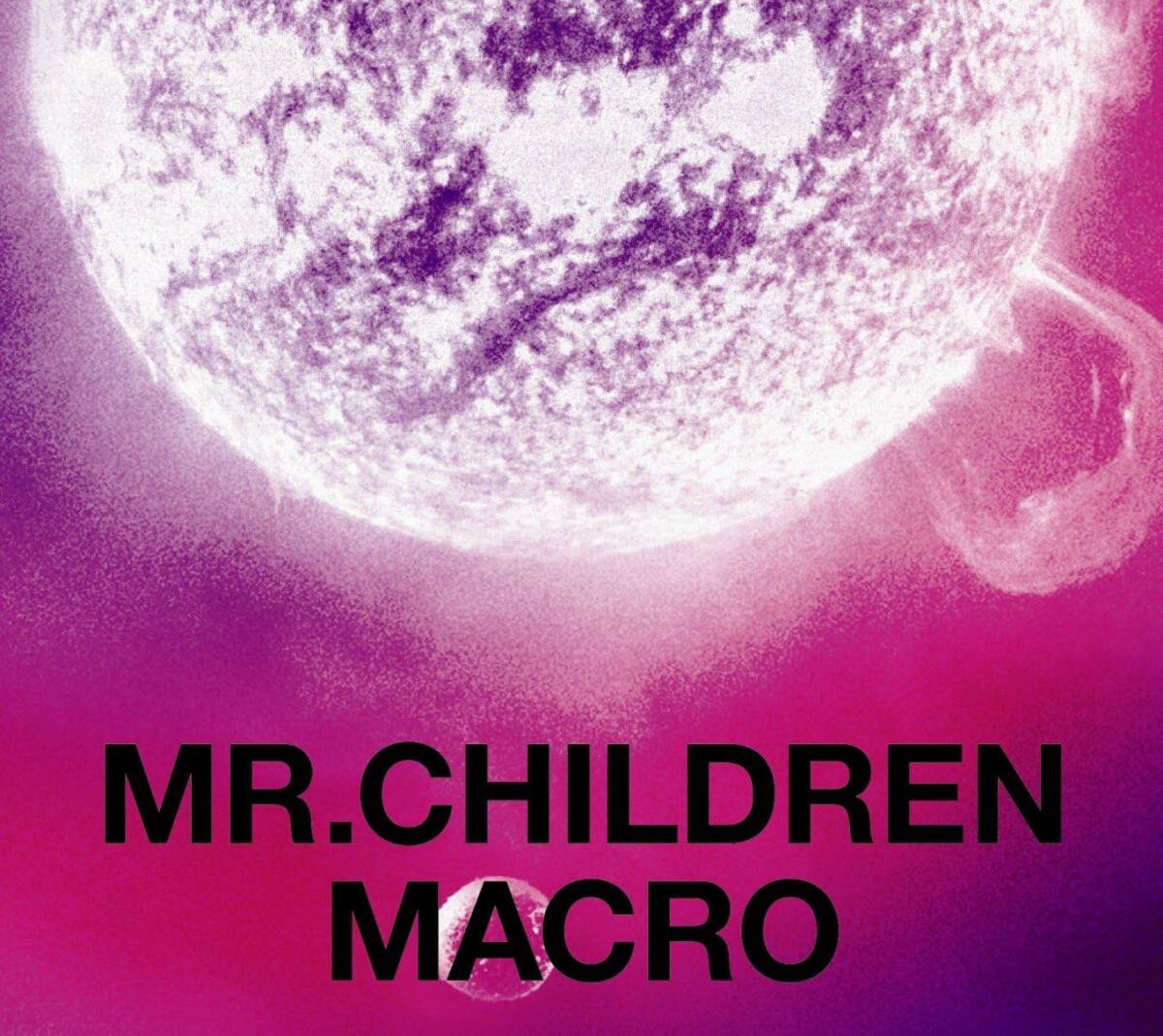 Mr.Children 2005-2010 〈macro〉(初回限定盤)(DVD付) Mr.Children 国内盤_画像1