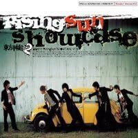 東方神起 - Rising Sun Showcase VCD(1万枚限定版)(韓国版) _画像1