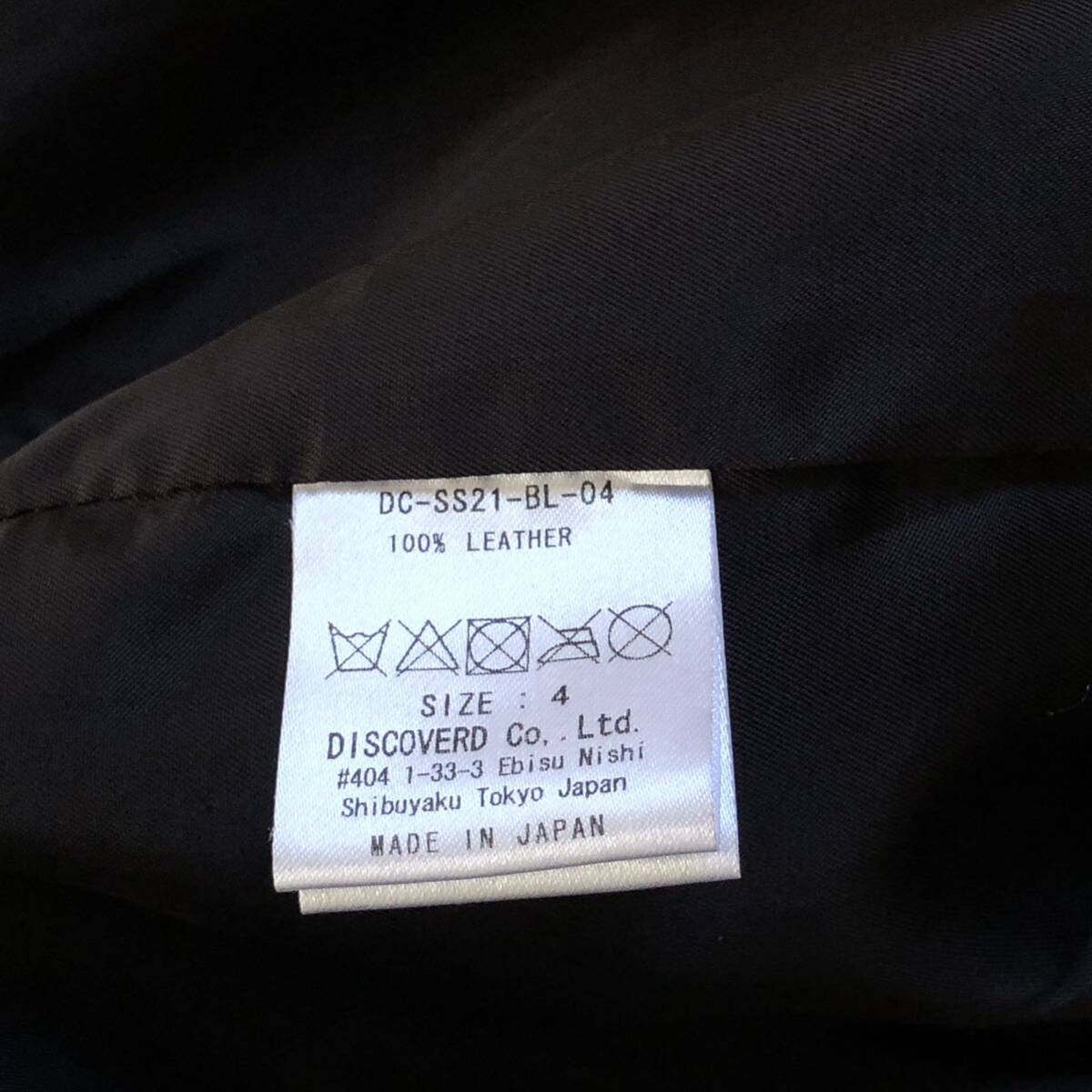 DISCOVERED ディスカバード Cow Leather China Shirt Blouson レザー チャイナ ジャケット 4 ブラック_画像8