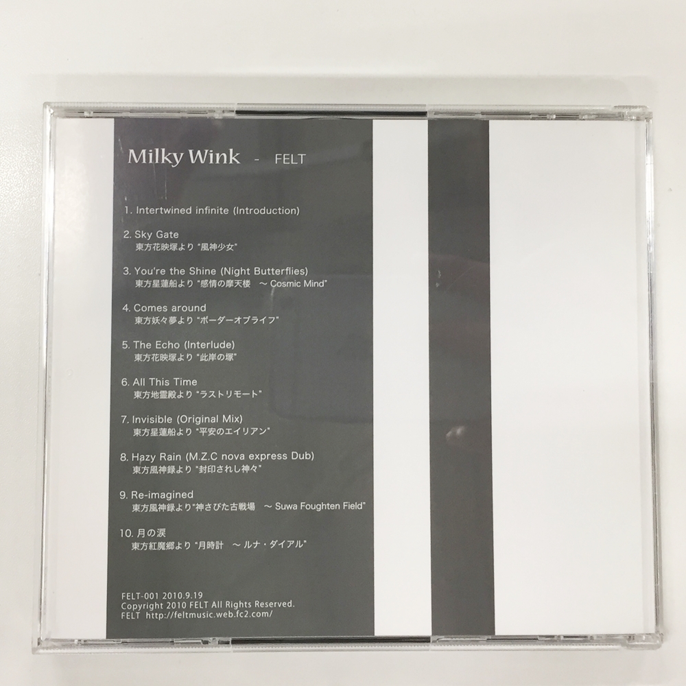 0161812L★ Milky Wink FELT 1stアルバム 東方project 東方アレンジCD NAGI☆の画像2