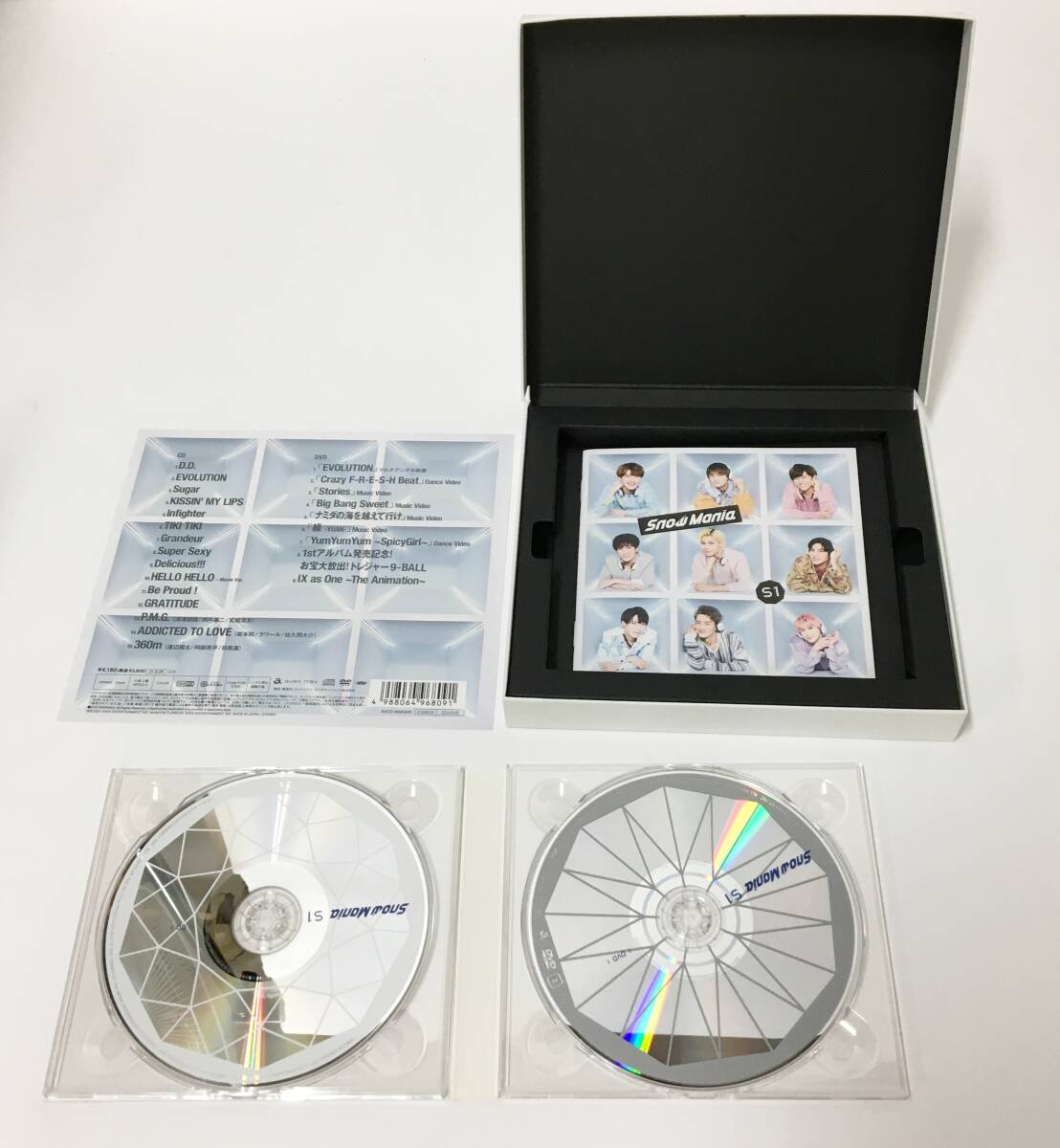 0155289G★ Snow Man Snow Mania S1 初回盤A 初回盤B ２BOXセット Blu-ray DVDの画像5