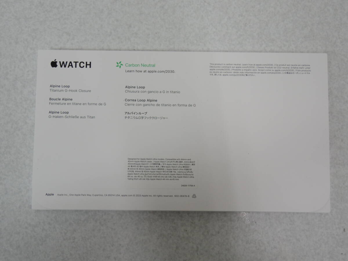 1056520C★ 【内箱未開封】Apple Apple Watch Ultra 2 GPS+Cellular チタニウムケース 49mm ブルー/アルパインループ M MREP3J/A _画像6