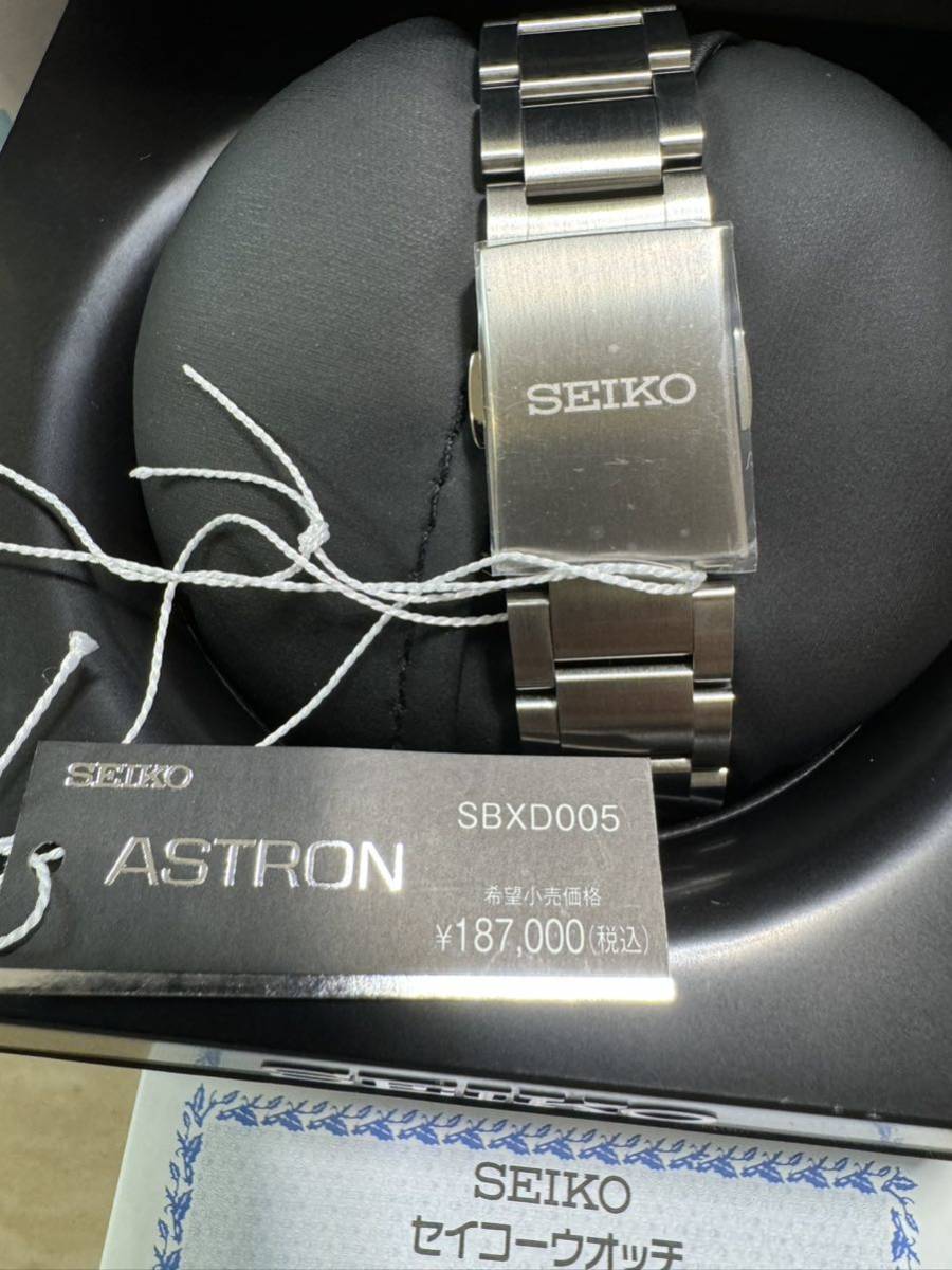 新品 ！ セイコー アストロン SBXD005　3X-22　2年保証付き 定価 187.000円　GPSソーラー SEIKO ASTRON　SBXD 005 ブラックⅡ_画像9