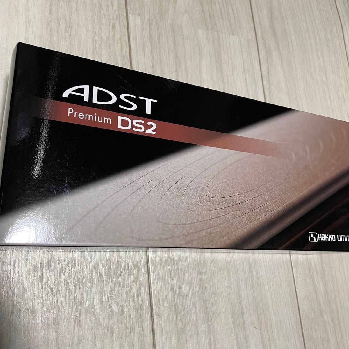 【新品未使用】アドスト DS2 ストレートヘアアイロン