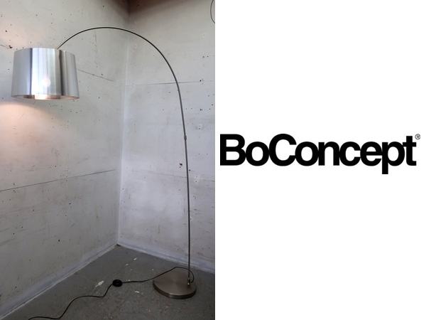 ■P157-1■未使用品■デンマーク■BoConcept/ボーコンセプト■kuta/クタ■北欧■モダンデザイン■フロアスタンドランプ■サテン仕上げの画像1