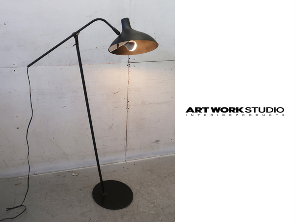 #P120#Art work studio/ art Work Studio # modern design # floor stand lamp / lighting # in dust real / industry series #