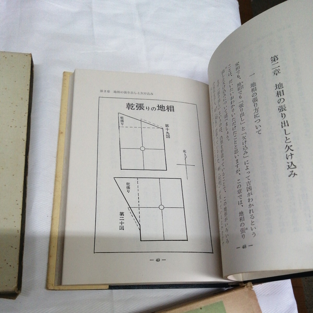 item_image_10