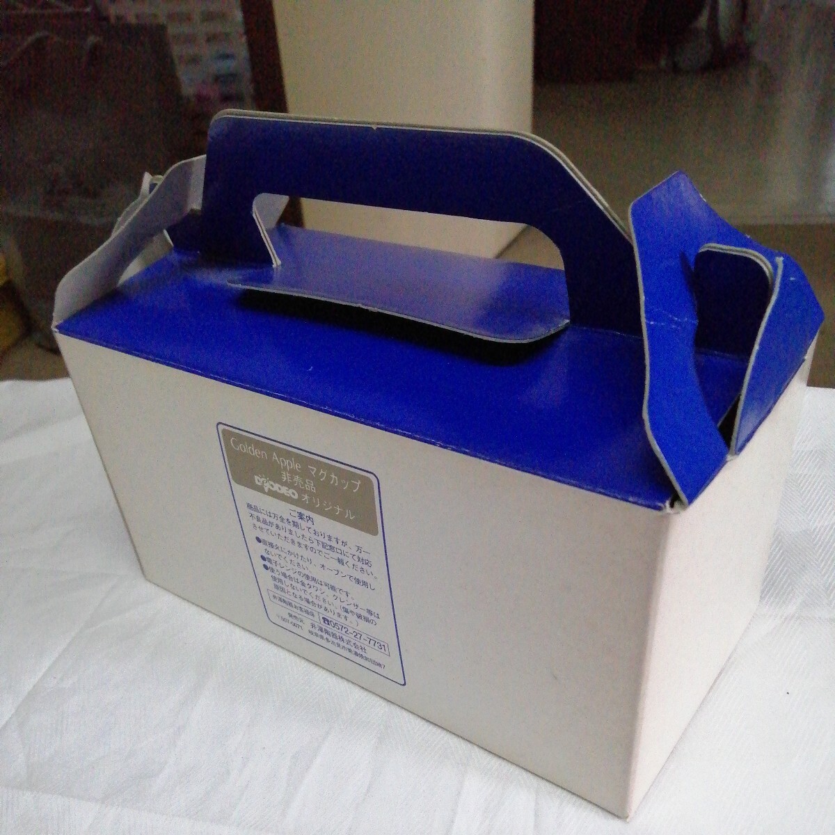 item_image_8
