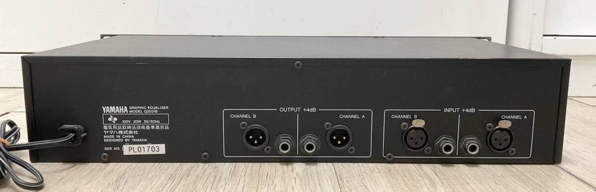 ◇オーディオ機器◆ヤマハ YAMAHA Q2031B GRAPHIC EQUALIZER グラフィック イコライザー 通電確認済の画像2