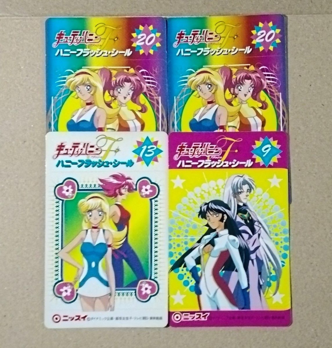 ニッスイシール キューティーハニーF ハニーフラッシュ・シール ニッスイシール キューティーハニーF ハニーフラッシュ・シール