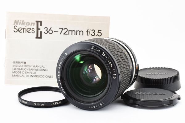 【実用品】Nikon ニコン Ai-s NIKKOR 36-72mm 3.5 SERIES E MFレンズ #425-4の画像1