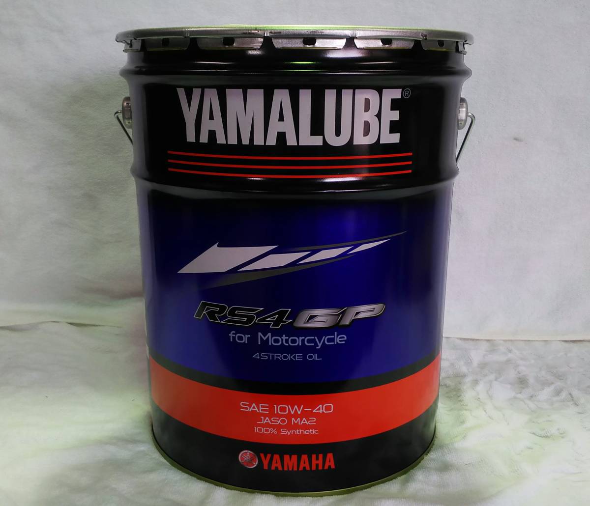 ヤマハ ヤマルーブ　RS4GP　オイル　20L　新品! 春特価！！_画像1