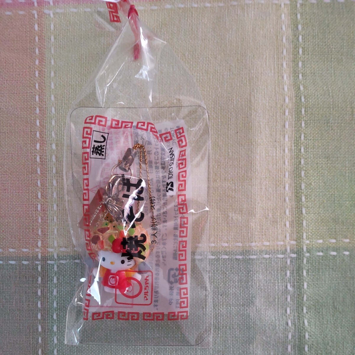 【送料込】Sanrio ハローキティ 百貨店オリジナルストラップ + マルちゃん焼きそばノベルティストラップ等のグッズセットの画像5
