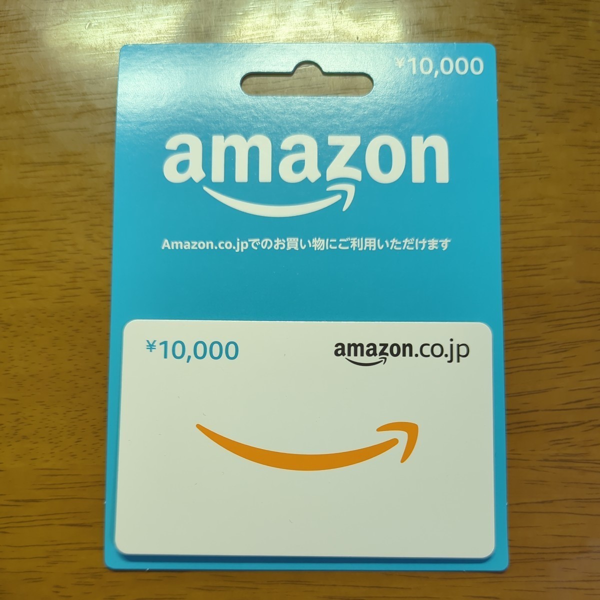 Amazon ギフト券 アマゾンギフトカード 10000円分　(ギフト番号通知のみ)_画像1