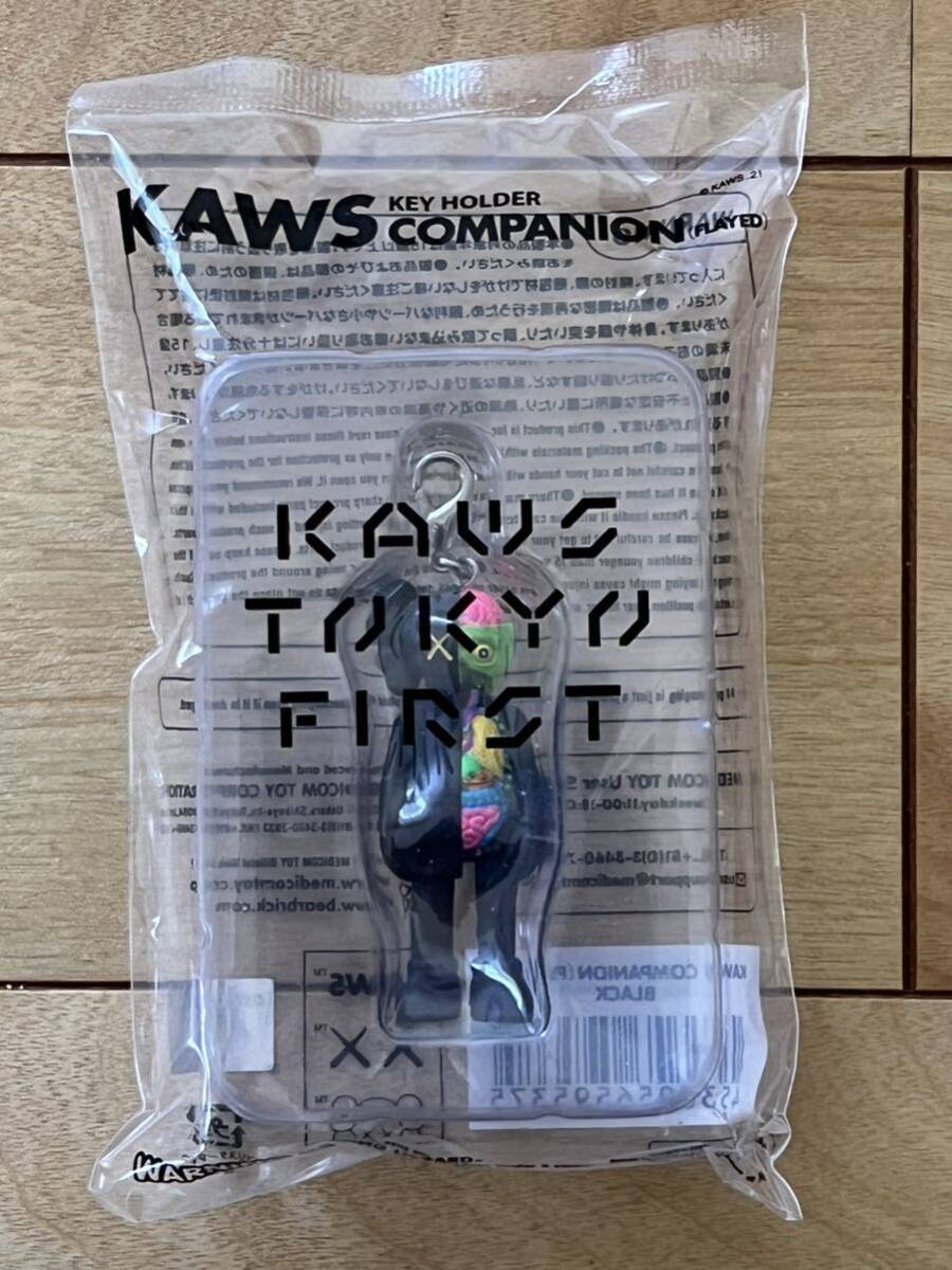 ★【新品】KAWS TOKYO FIRST COMPANION KEYHOLDER BLACK / カウズ キーホルダー フィギア フィギュア_画像1