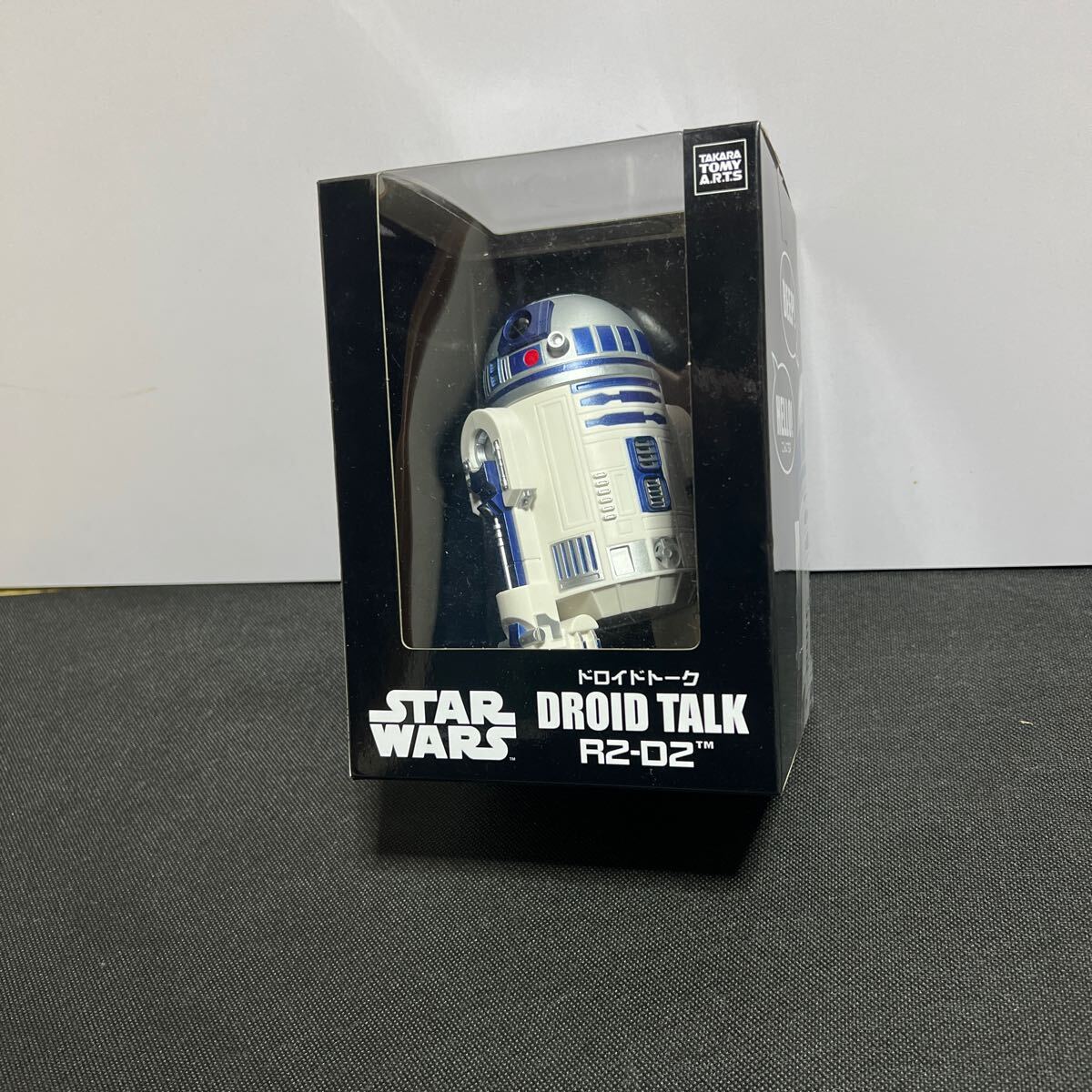 ドロイドトーク R2-D2の画像1