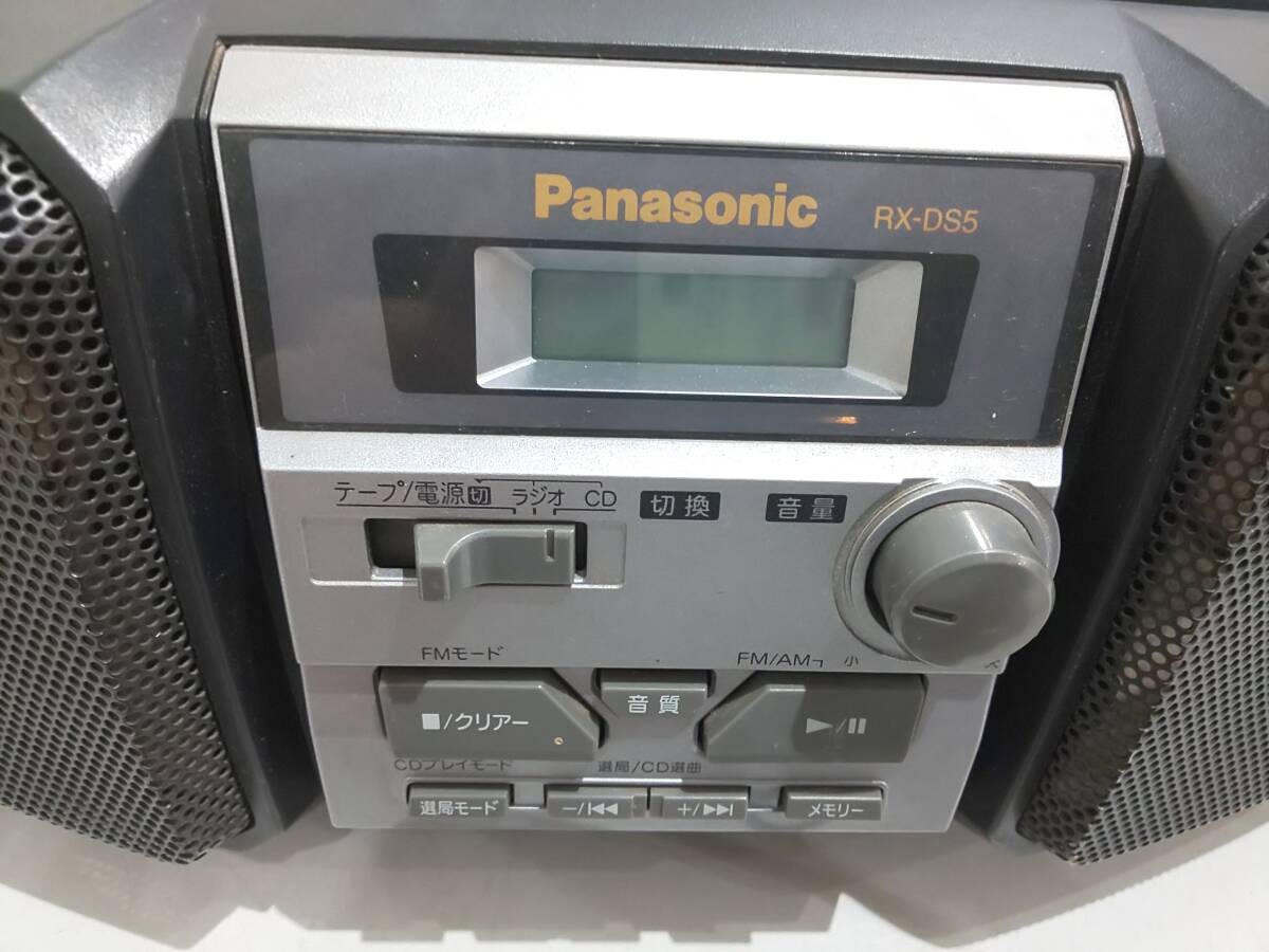 57224★Panasonic CDラジカセ RX-DS5 中古 ラジオとCDは聞けました_画像2