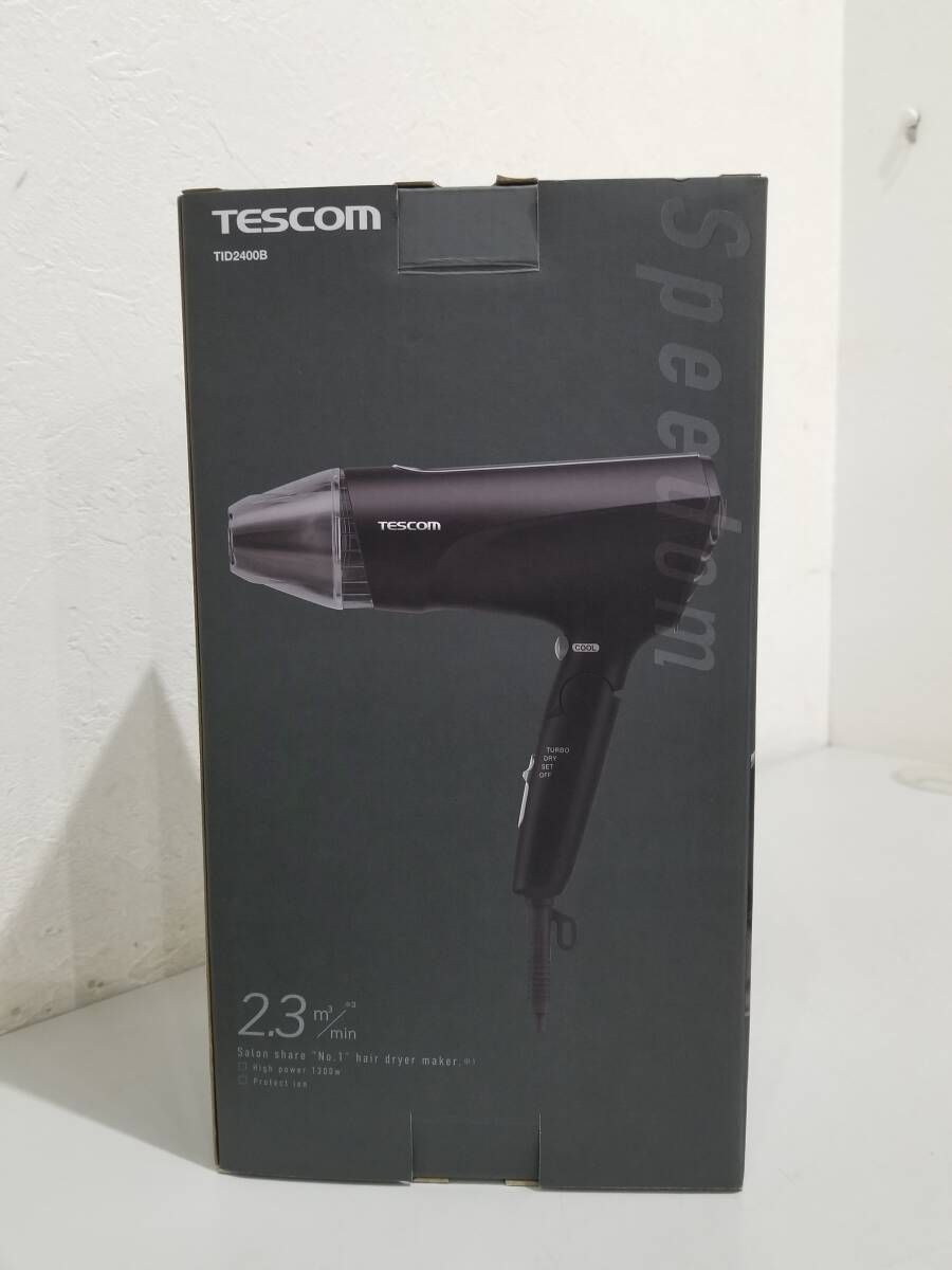 ■【57459】未使用品★TESCOM　Speedom　TID2400B　ドライヤー　サロン品質をご家庭でも■_画像1